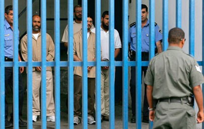 صورة للأسرى ( أرشيف )