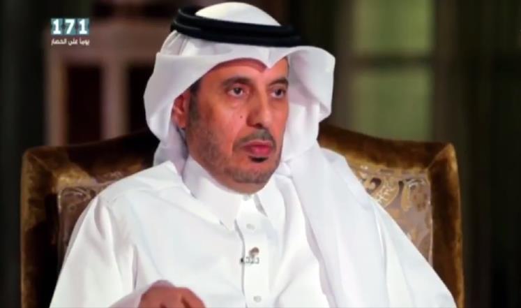 صورة "أرشيفية"