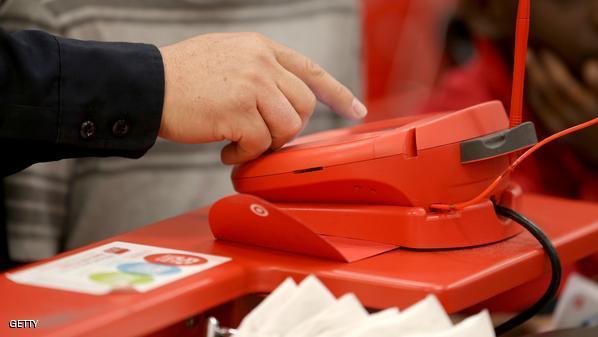 صورة من (الأرشيف)