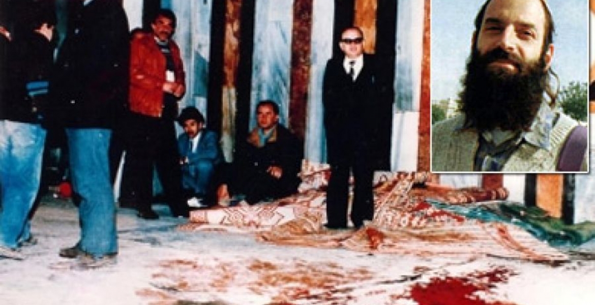 صورة ارشيفية