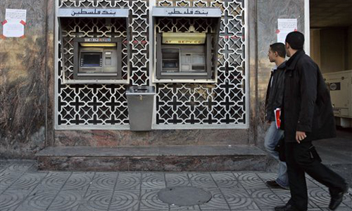 بنوك غزة (الأرشيف)