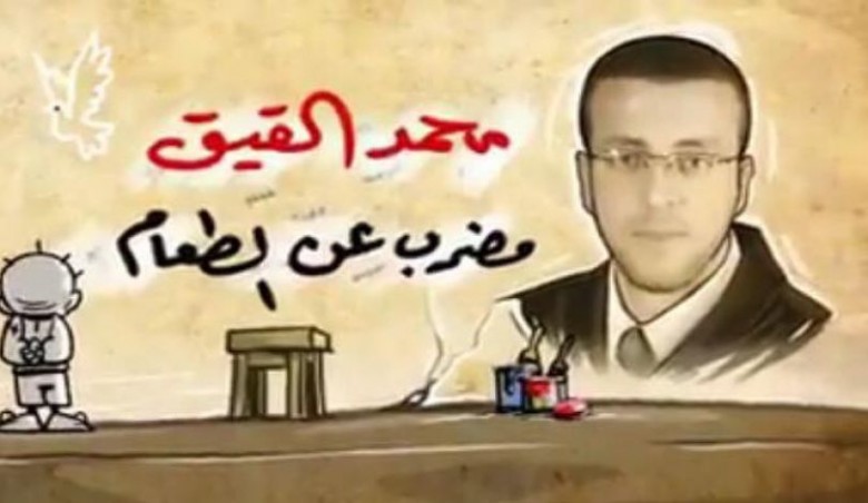 صورة "أرشيفية"