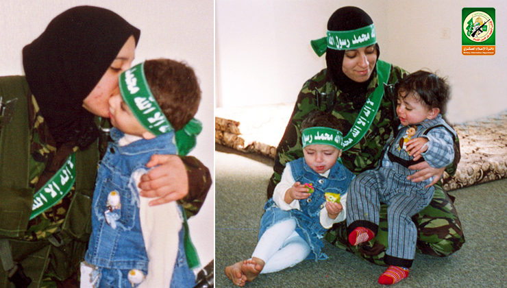 الاستشهادية ريم الرياشي