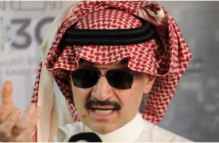الوليد بن طلال