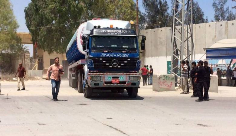 صورة ارشيفة