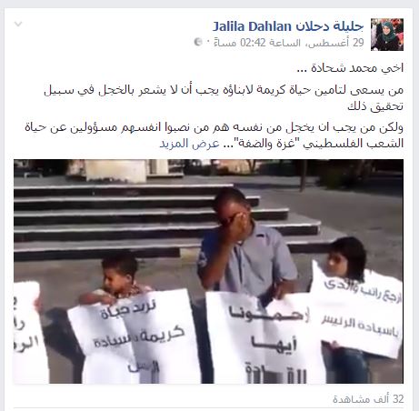 صورة تعبيرية