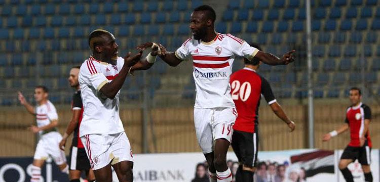 فريق الزمالك