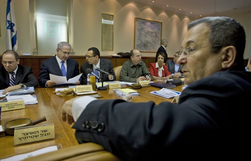 خلال جلسة طارئة للمجلس الوزاري المصغر "الكابينيت"