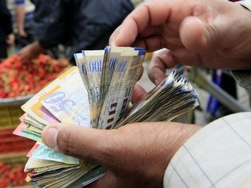 اسعار العملات