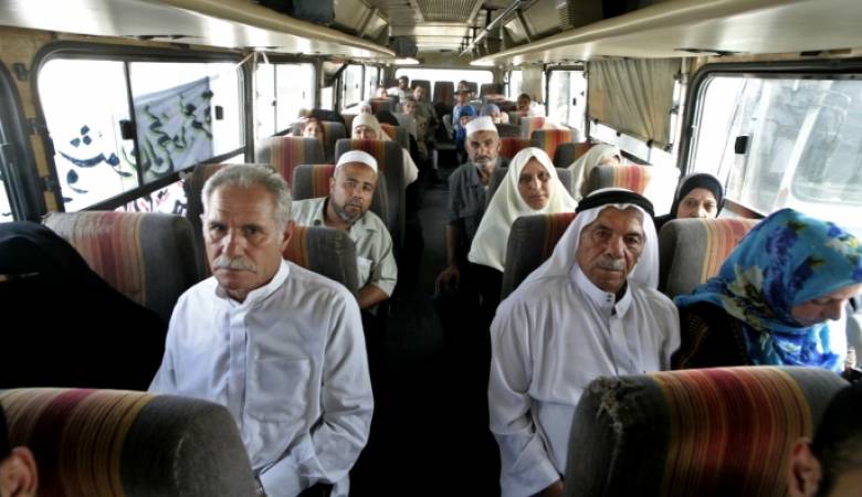 صورة تعبيرية