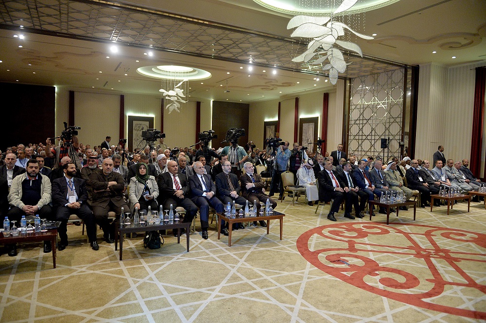 انطلاق رابطة "برلمانيون لأجل القدس" بإسطنبول