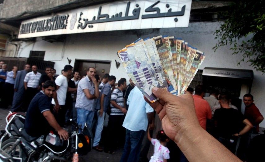 صورة ارشيفية