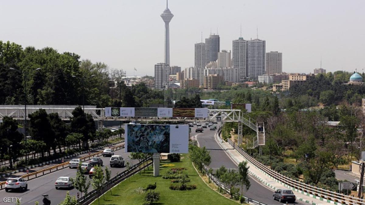 صورة "أرشيفية"