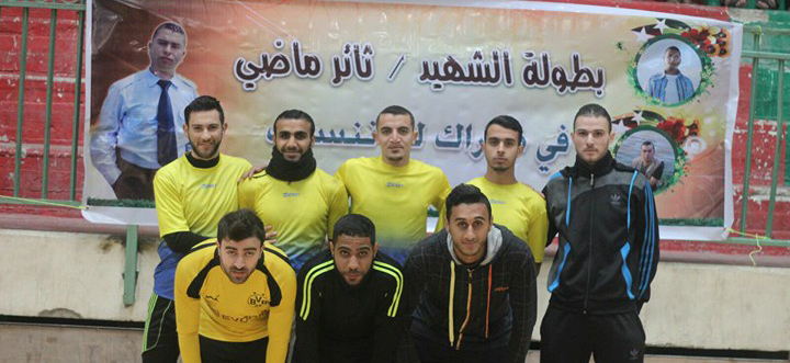 أحد الفرق المشاركة في البطولة