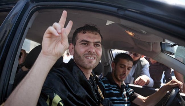 صورة "أرشيفية "
