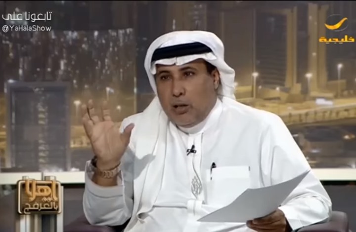 الاعلامي السعودي