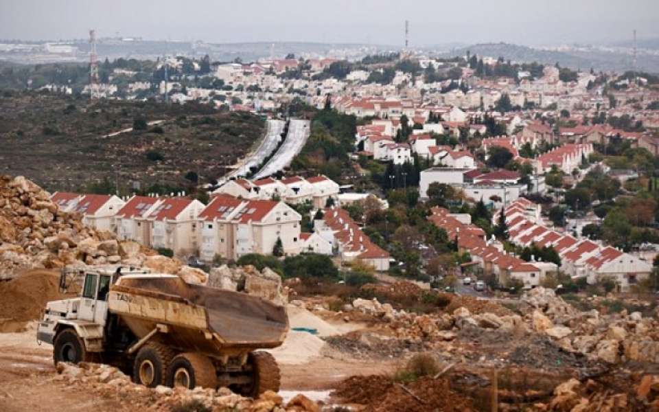 صورة ارشيفية