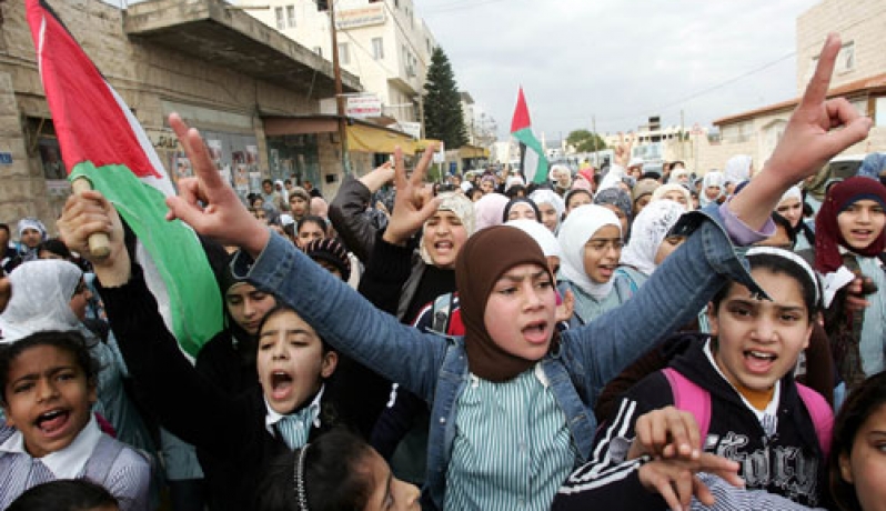 صورة "أرشيفية"