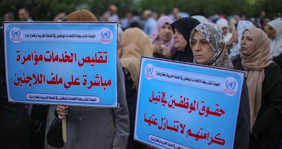 إضراب شامل في مرافق 