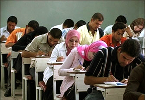 غزة.. إعلان أسماء الناجحين بوظائف التعليم