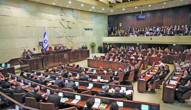 الكنيست "الإسرائيلي"
