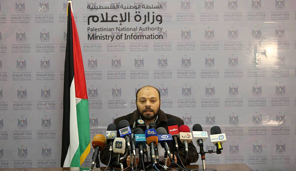 جانب من المؤتمر الصحفي