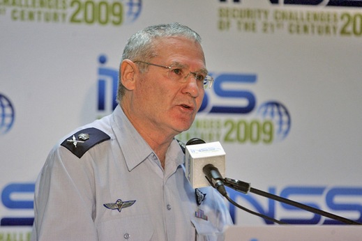 عاموس يادلين