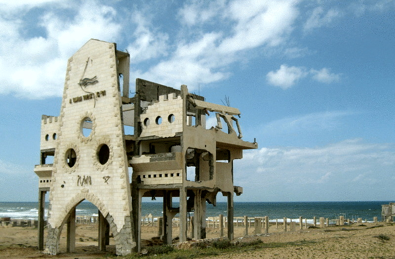 أرض الواحة (أرشيف)