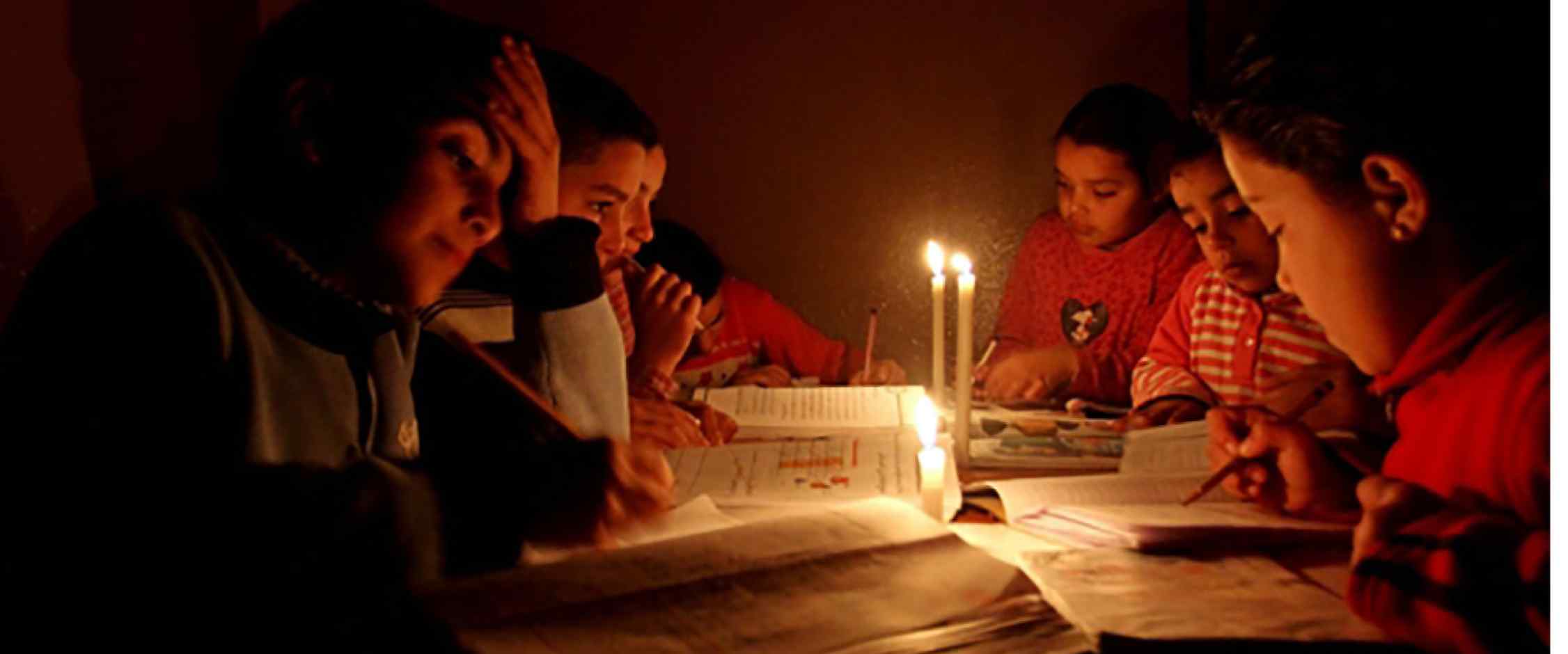 صورة ارشيفية