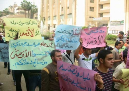 مظاهرات في القاهرة "الأرشيف"