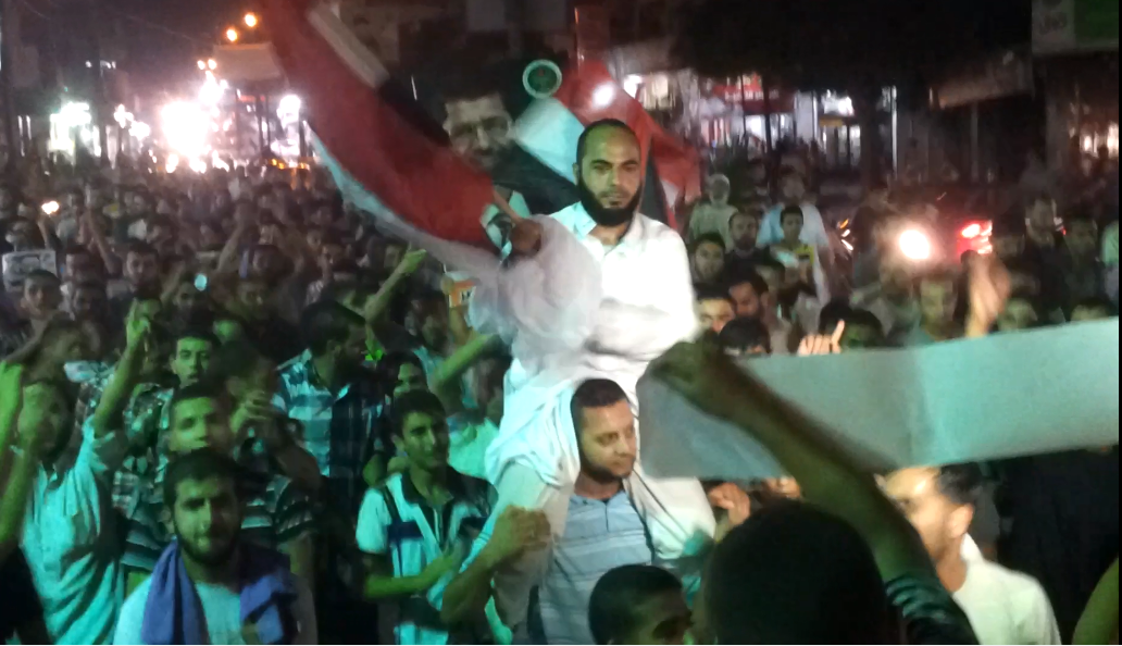 مسيرة داعمة لمرسي 