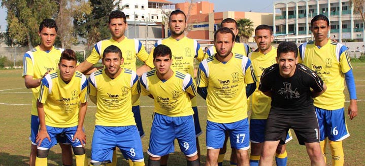 فريق التفاح