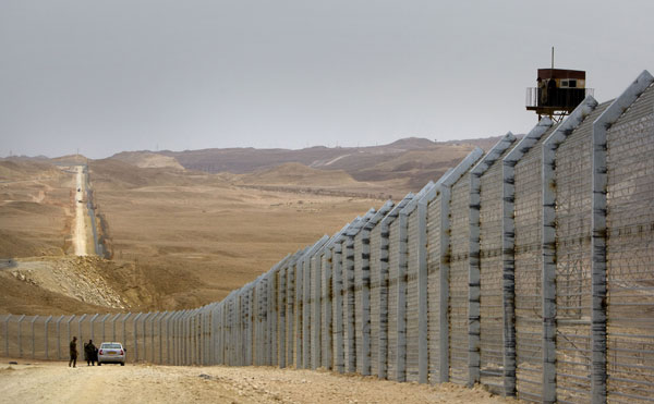 الحدود الفلسطينية (أرشيف)
