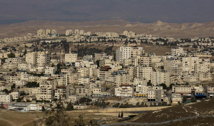 صورة "أرشيفية"