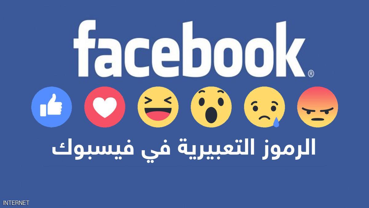 صورة توضيحية