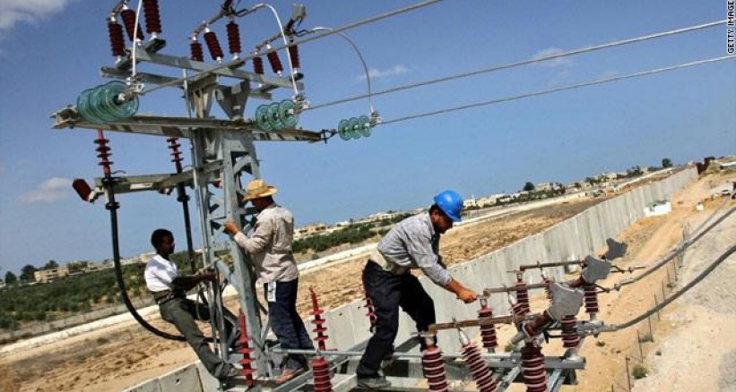 صورة ارشيفية