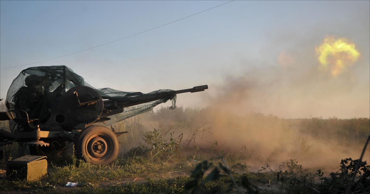 صورة ارشيفية