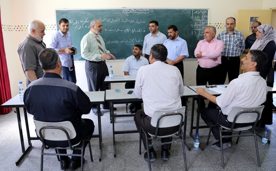 صورة تعبيرية