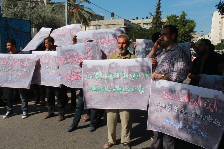اعتصام للجنة الشعبية للمطالبة بتعجيل الاعمار
