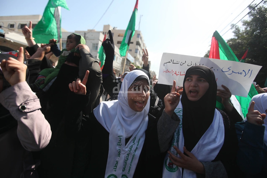 مسيرات بغزة تضامناً مع  "جرادات"