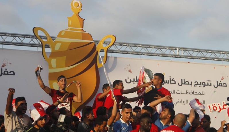 شباب رفح بطل الكأس