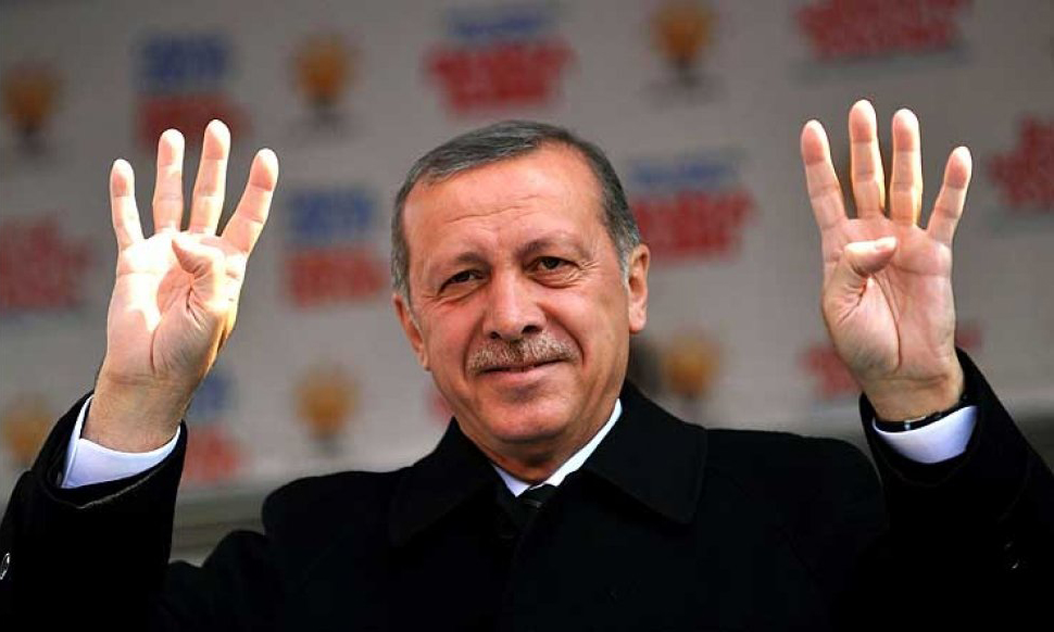 أردوغان