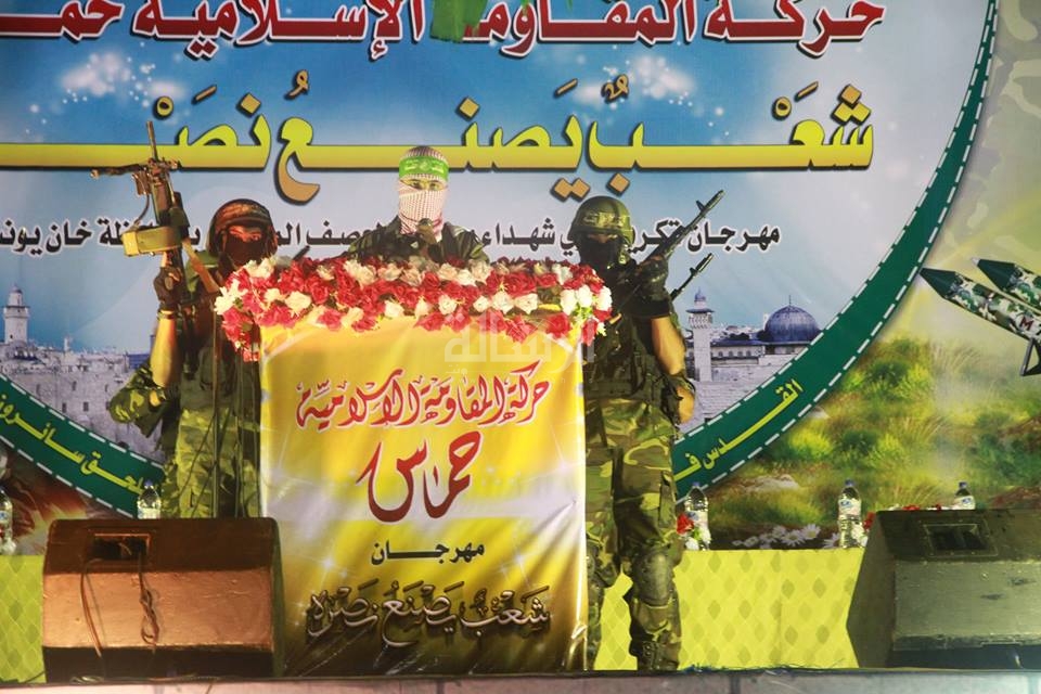 جانب من كلمة القسام في مهرجان تكريم شهداء خانيونس