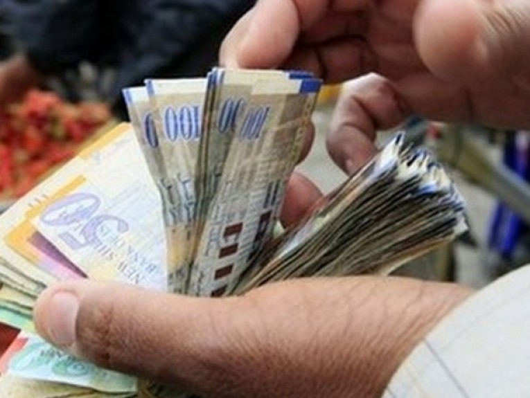 أسعار العملات مقابل الشيكل