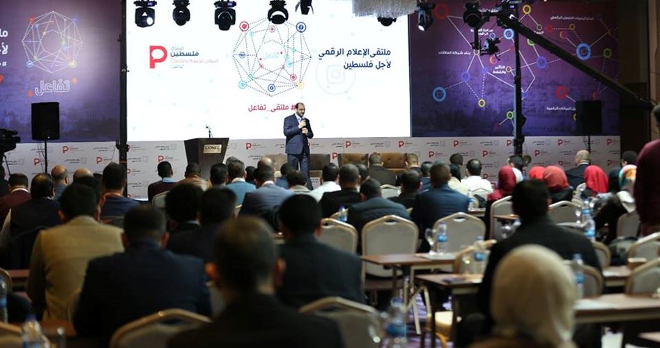 الملتقى