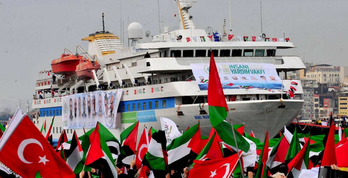 صورة "أرشيفية"