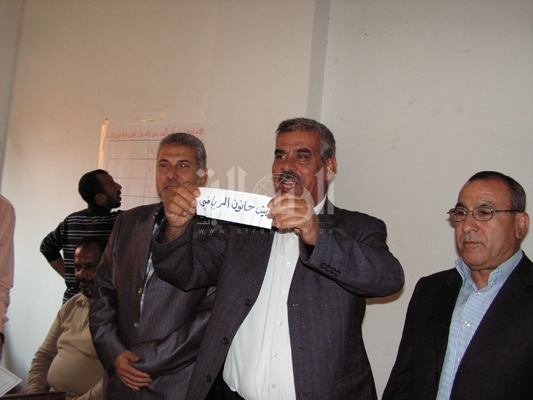 جانب من سحب القرعة