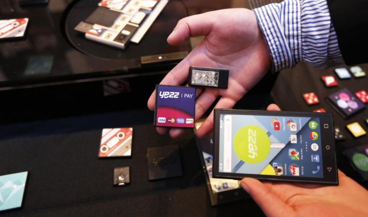 صورة "أرشيفية"