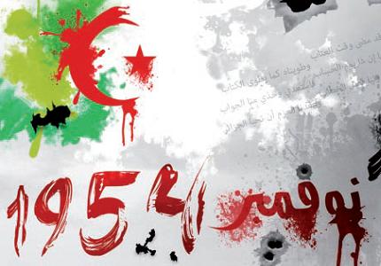 صور "أرشيفية"