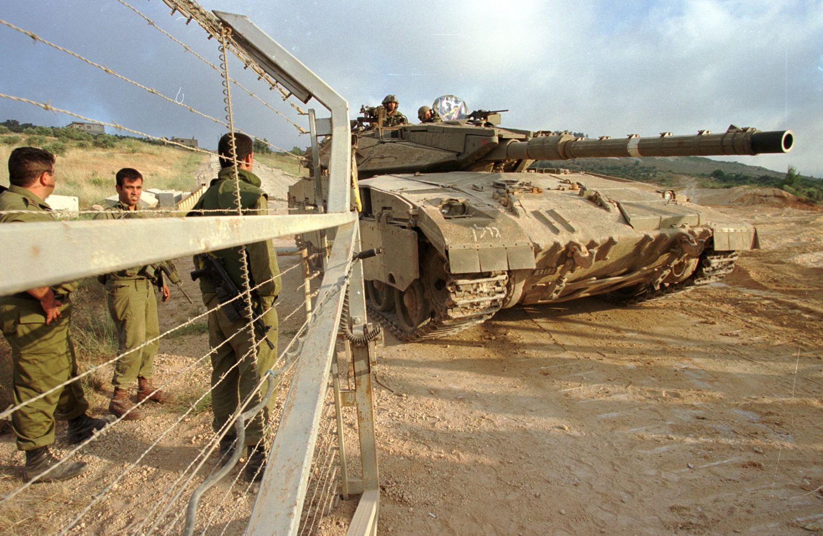 صورة ارشيفية